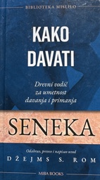 [E-03-2B] KAKO DAVATI