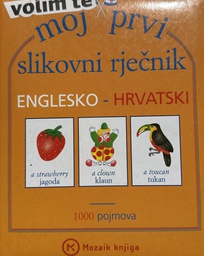 [E-03-2B] MOJ PRVI SLIKOVNI RJEČNIK