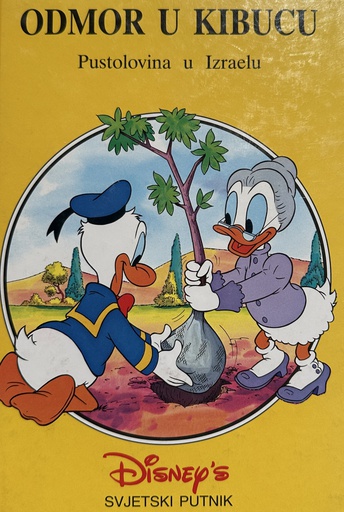 [E-03-1B] DISNEY - ODMOR U KIBUCU - PUSTOLOVINA U IZRAELU