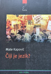 [E-03-2B] ČIJI JE JEZIK