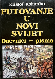 [E-03-2A] PUTOVANJE U NOVI SVIJET