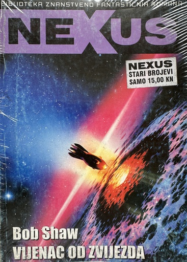 [E-03-2A] VIJENAC OD ZVIJEZDA