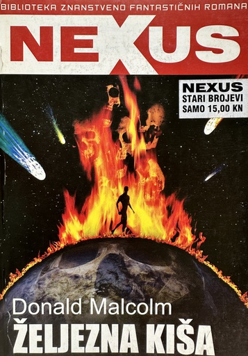 [E-03-2A] ŽELJEZNA KIŠA