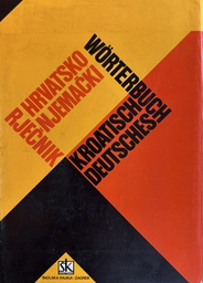 [E-03-3B] HRVATSKO NJEMAČKI RJEČNIK