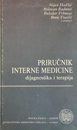 [E-03-3B] PRIRUČNIK INTERNE MEDICINE