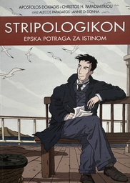 [E-02-4B] STRIPOLOGIKON