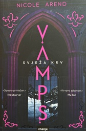 [E-03-4B] VAMPS - SVJEŽA KRV