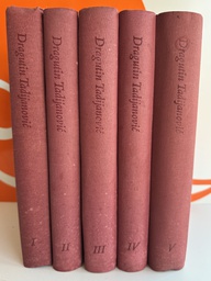 [E-03-4A] SABRANA DJELA 1-5