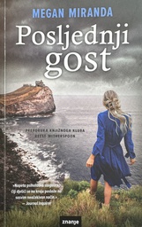 [E-03-4A] POSLJEDNJI GOST