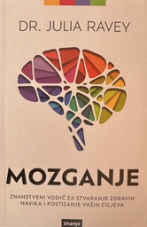 [E-03-4A] MOZGANJE