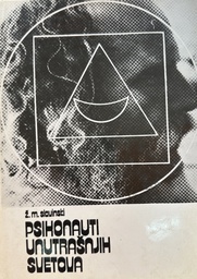 [E-04-6B] PSIHONAUTI UNUTRAŠNJIH SVETOVA