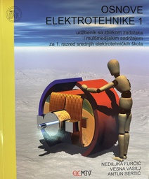 [E-04-1B] OSNOVE ELEKTROTEHNIKE 1