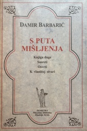 [E-04-1B] S PUTA MIŠLJENJA
