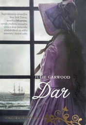 [E-01-5A] DAR