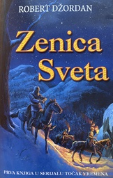[E-02-4A] ZENICA SVETA