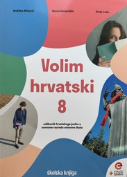 [E-01-1A] VOLIM HRVATSKI 8