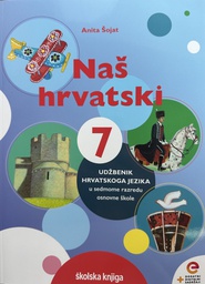 [E-01-1A] NAŠ HRVATSKI 7