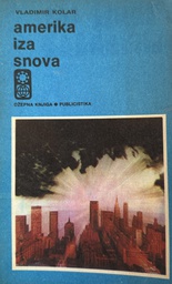 [A-05-5A] AMERIKA IZA SNOVA
