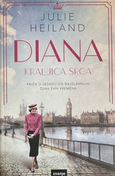[A-05-5A] DIANA KRALJICA SRCA