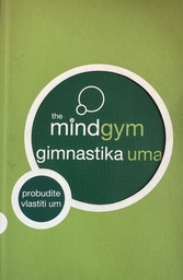 [A-05-3A] GIMNASTIKA UMA