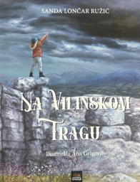 [A-03-1A] NA VILINSKOM TRAGU