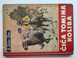 [A-01-4A] ČIČA TOMINA KOLIBA