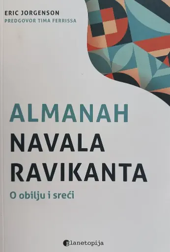 [E-03-2A] ALMANAH NAVALA RAVIKANTA