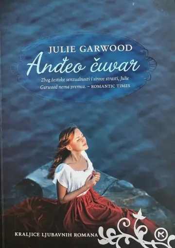 [E-03-5A] ANĐEO ČUVAR