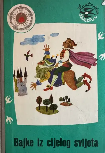 [E-03-3B] BAJKE IZ CIJELOG SVIJETA