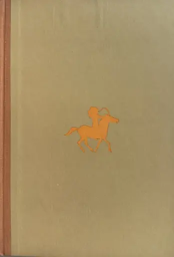 [E-02-4B] BLAGO U SREBRNOM JEZERU