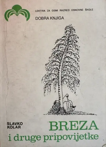 [E-03-3B] BREZA I DRUGE PRIPOVIJETKE