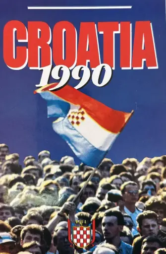 [B-01-6B] CROATIA 1990