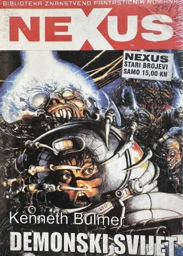 [E-03-2A] DEMONSKI SVIJET