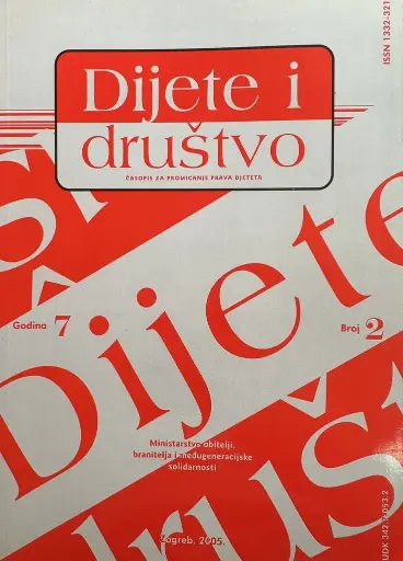 [E-03-5A] DIJETE I DRUŠTVO GOD.7 BR.2