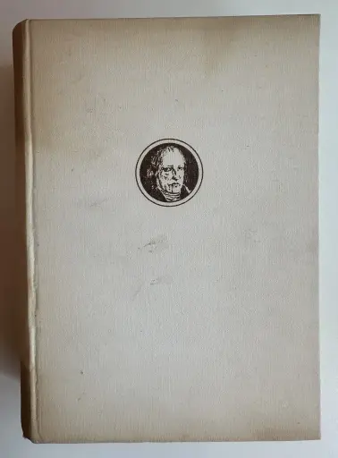 [E-03-3B] ESTETIKA 3