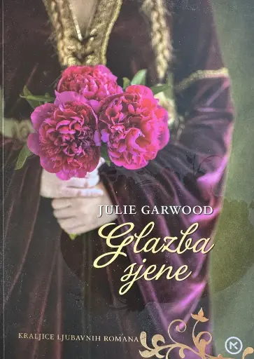 [E-03-5A] GLAZBA SJENA