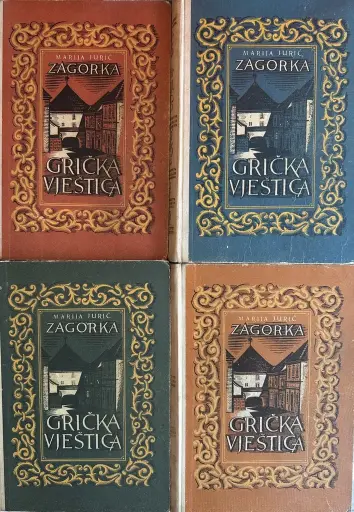 [E-04-6A] GRIČKA VJEŠTICA 1-4