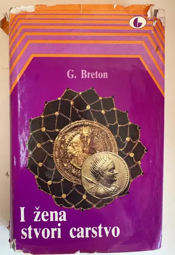 [E-02-5A] I ŽENA STVORI CARSTVO