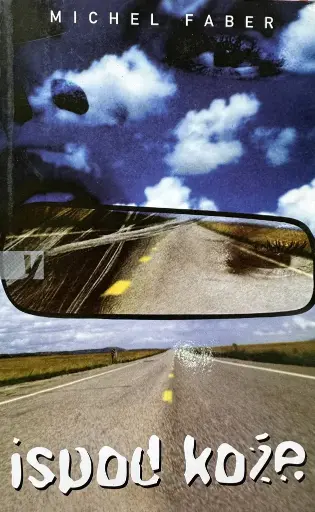 [B-07-6B] ISPOD KOŽE