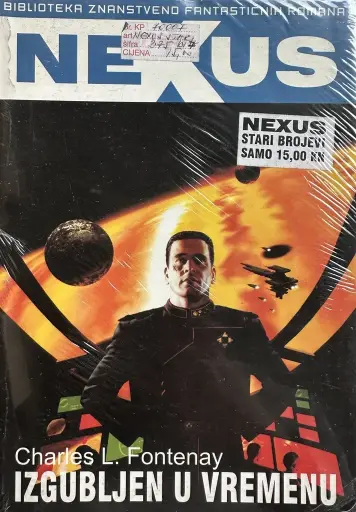 [E-03-2A] IZGUBLJEN U VREMENU