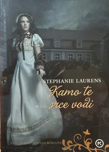 [E-03-4A] KAMO TE SRCE VODI