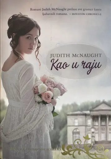 [E-03-4B] KAO U RAJU