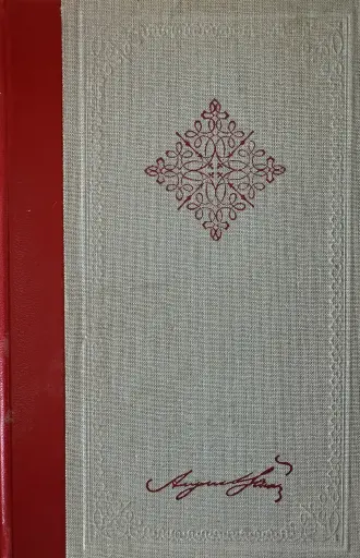 [E-03-2A] KLETVA 1-2