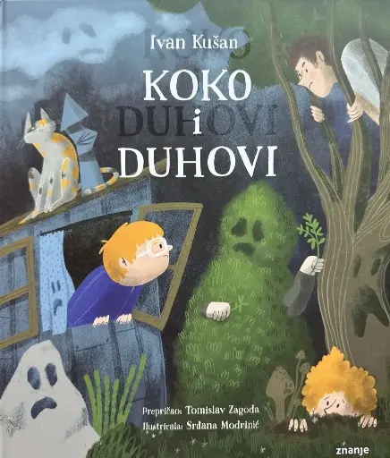 [E-01-1A] KOKO I DUHOVI