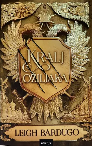 [E-04-6A] KRALJ OŽILJAKA