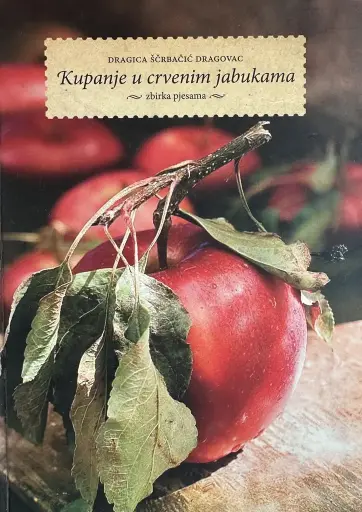 [A-01-2A] KUPANJE U CRVENIM JABUKAMA