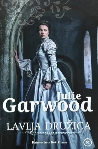 [E-01-5A] LAVLJA DRUŽICA