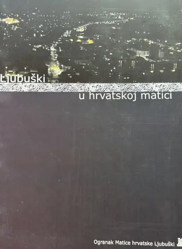 [E-02-5B] LJUBUŠKI U HRVATSKOJ MATICI