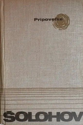 [E-03-6B] LJUDSKA SUDBINA