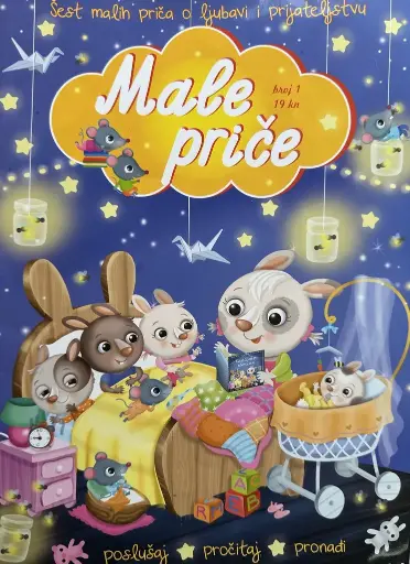 [E-03-1A] MALE PRIČE BR.1